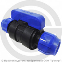 Кран ПНД компрессионный Дн 32-32 Ру-16 VALFEX