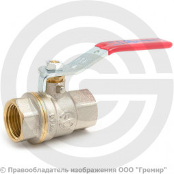 Кран латунный Ду-15 (1/2") Ру-40 ВР (ВН) муфтовый никель полнопроходной рычаг Aquasfera Euro 1001