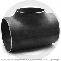 Тройник П 426х14-325х14 (Ду 400-300) 09Г2С переходной ГОСТ 17376 Тройник П 426х14-325х14 (Ду 400-300) 09Г2С переходной ГОСТ 17376