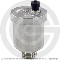 Воздухоотводчик автоматический латунный Ду-25 (1") Ру-10 НР (НАР) прямой OR 502.025 Воздухоотводчик автоматический латунный Ду-25 (1") Ру-10 НР (НАР) прямой OR 502.025