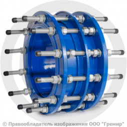 Демонтажная (монтажная) вставка Ду-800 Ру-16 Benarmo