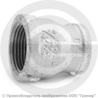 Муфта переходная чугунная оцинкованная ВР (ВН) Ду 20-15 (3/4"-1/2") Муфта переходная чугунная оцинкованная ВР (ВН) Ду 20-15 (3/4"-1/2")