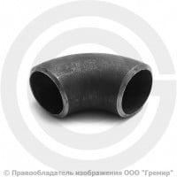 Отвод П90 26,9х3,2 (Ду-20) 09Г2С 90 градусов исп.1 ГОСТ 17375 Отвод П90 26,9х3,2 (Ду-20) 09Г2С 90 градусов исп.1 ГОСТ 17375