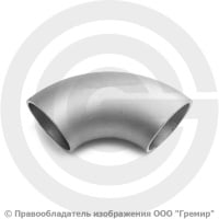 Отвод 60,3х2,9 (Ду-50) 12х18н10т 90 градусов исп.1 ГОСТ 17375