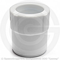 Муфта PP-R редукционная белая внутренняя-наружная пайка Дн 125-110 Pro Aqua Муфта PP-R редукционная белая внутренняя-наружная пайка Дн 125-110 Pro Aqua