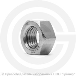 Гайка нержавеющая A2 М8 DIN 934