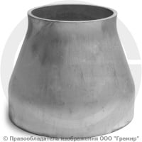Переход 168х6-114х4,5 (Ду 150-100) 12х18н10т концентрический ГОСТ 17378