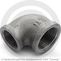 Угольник переходной чугунный ВР (ВН) Ду 32-20 (1 1/4"-3/4")