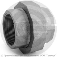 Американка прямая чугунная ВР (ВН) Ду 50 (2") Американка прямая чугунная ВР (ВН) Ду 50 (2")