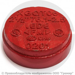 Заглушка под муфту грувлок Ду-100 (Дн 108) Ру-25 XGQT16