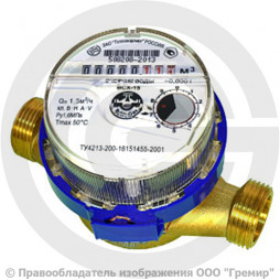 Счётчик крыльчатый одноструйный Ду-15 Ру-16 (Т<50°С) L=110мм Б/К ВСХ Тепловодомер