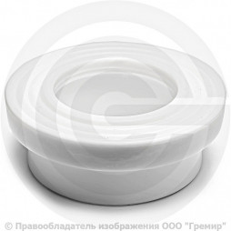 Бурт PP-R под фланец белый Дн 40 Pro Aqua