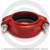 Муфта жесткая грувлок Ду-80 (Дн 89) Ру-25 XGQT01