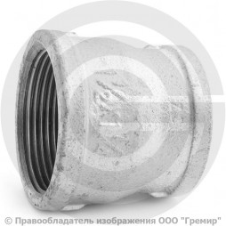 Муфта переходная чугунная оцинкованная ВР (ВН) Ду 40-32 (1 1/2"-1 1/4")