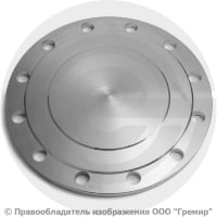 Заглушка фланцевая 1-500-16-12х18н10т АТК 24.200.02-90 Заглушка фланцевая 1-500-16-12х18н10т АТК 24.200.02-90