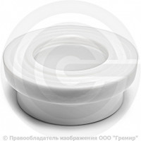 Бурт PP-R под фланец белый Дн 50 Pro Aqua