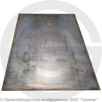 Лист 8х1500х6000 стальной г/к ГОСТ 14637-89 Россия Лист 8х1500х6000 стальной г/к ГОСТ 14637-89 Россия