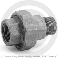 Американка прямая чугунная ВР-НР (ВН-НАР) Ду 20 (3/4")