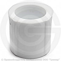Муфта PP-R внутренняя пайка белая Дн 20 PRO VALFEX