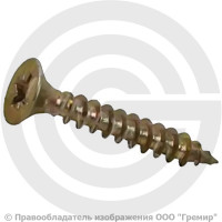 Шуруп-саморез стальной универсальный М3,5х45 (уп. 2000 шт) DIN 7962 Шуруп-саморез стальной универсальный М3,5х45 (уп. 2000 шт) DIN 7962