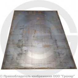 Лист 10х1500х6000 стальной г/к ГОСТ 14637-89 Россия