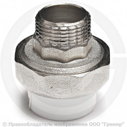 Муфта PP-R комбинированная разъемная белая НР (НАР) Дн 25-1/2" VALFEX