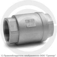 Клапан обратный осевой нержавеющий AISI 304 Ду-40 (1 1/2") Ру-40 ВР (ВН) (Т<230°С) NK-CS40/4
