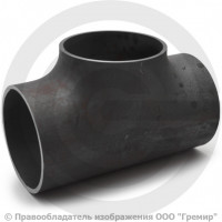 Тройник П 139,7х4 (Ду-125) стальной (Ст.20) равнопроходной исп.1 ГОСТ 17376 Тройник П 139,7х4 (Ду-125) стальной (Ст.20) равнопроходной исп.1 ГОСТ 17376