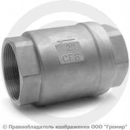 Клапан обратный осевой нержавеющий AISI 304 Ду-50 (2") Ру-40 ВР (ВН) (Т<230°С) NK-CS50/4