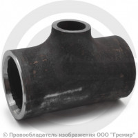 Тройник П 60,3х2,9-60,3х2,3 (Ду 50-50) 09Г2С переходной исп.1 ГОСТ 17376 Тройник П 60,3х2,9-60,3х2,3 (Ду 50-50) 09Г2С переходной исп.1 ГОСТ 17376