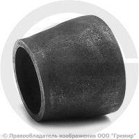 Переход ПК 45х3-20х3 (Ду 40-15) стальной (Ст.20) концентрический ГОСТ 17378