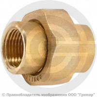Американка (соединитель) латунная прямая ВР (ВН) Ду-32 (1 1/4") STOUT Американка (соединитель) латунная прямая ВР (ВН) Ду-32 (1 1/4") STOUT