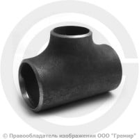 Тройник П 42,4х3,6-26,9х3,2 (Ду 32-20) стальной (Ст.20) переходной исп.1 ГОСТ 17376 Тройник П 42,4х3,6-26,9х3,2 (Ду 32-20) стальной (Ст.20) переходной исп.1 ГОСТ 17376