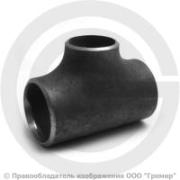 Тройник П 42,4х2,6-26,9х2 (Ду 32-20) стальной (Ст.20) переходной исп.1 ГОСТ 17376 Тройник П 42,4х2,6-26,9х2 (Ду 32-20) стальной (Ст.20) переходной исп.1 ГОСТ 17376