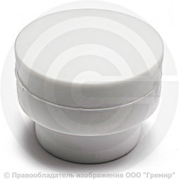 Заглушка (пробка) PP-R белая Дн 40 для коллектора VALFEX