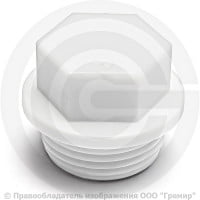 Заглушка PP-R белая НР (НАР) Дн 20-1/2" PRO VALFEX