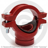 Отвод (седелка) под муфту грувлок Ду 80-50 (Дн 89-60) Ру-20 XGQT15 Отвод (седелка) под муфту грувлок Ду 80-50 (Дн 89-60) Ру-20 XGQT15