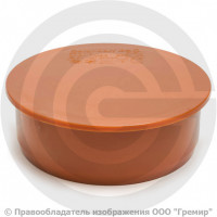 Заглушка НПВХ (ПВХ) коричневая Дн 160 б/нап Ostendorf KGM