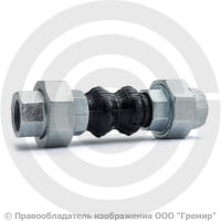 Компенсатор резиновый муфтовый (гибкая вставка) Ду-32 G 1 1/4" Ру-16 EPDM L=220мм Китай