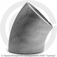 Отвод 48,3х3,6 (Ду-40) 12х18н10т 60 градусов исп.1 ГОСТ 17375 Отвод 48,3х3,6 (Ду-40) 12х18н10т 60 градусов исп.1 ГОСТ 17375