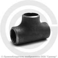 Тройник 26,9х2,6 (Ду-20) стальной (Ст.20) равнопроходной исп.1 ГОСТ 17376 УТД Тройник 26,9х2,6 (Ду-20) стальной (Ст.20) равнопроходной исп.1 ГОСТ 17376 УТД