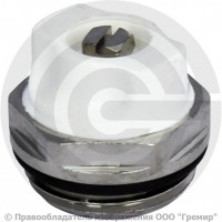 Кран Маевского ручной латунный Ду-15 (1/2") Ру-16 НР (НАР) под отвертку Giacomini R90 Кран Маевского ручной латунный Ду-15 (1/2") Ру-16 НР (НАР) под отвертку Giacomini R90