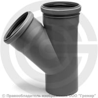 Тройник PP-H серый Дн 110-110 45гр б/нап в/к VALFEX Тройник PP-H серый Дн 110-110 45гр б/нап в/к VALFEX