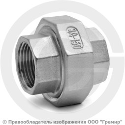 Американка нержавеющая AISI 316 ВР (ВН) Ду-20 (3/4")