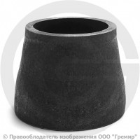 Переход ПК-57х4-38х3-Ст.20 (Ду 50-32) стальной (Ст.20) концентрический ГОСТ 17378 Переход ПК-57х4-38х3-Ст.20 (Ду 50-32) стальной (Ст.20) концентрический ГОСТ 17378