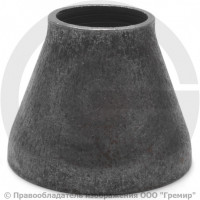 Переход ПК 60,3х4,5-33,7х3,2 (Ду 50-25) стальной (Ст.20) концентрический исп.1 ГОСТ 17378