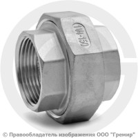 Американка нержавеющая AISI 316 ВР (ВН) Ду-32 (1 1/4") Американка нержавеющая AISI 316 ВР (ВН) Ду-32 (1 1/4")