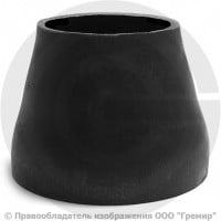 Переход ПК 159х8-114х8 (Ду 150-100) 09Г2С концентрический ГОСТ 17378