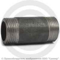 Бочонок стальной L=55мм Ду-20 (3/4") КАЗ