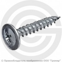 Саморезы по металлу стальные оцинкованные с пресс-шайбой М4,2х51 Саморезы по металлу стальные оцинкованные с пресс-шайбой М4,2х51